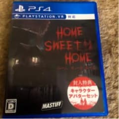 home sweet home ホームスウィートホーム　ps4のサムネイル