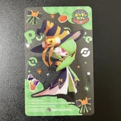 m32735539976_1.jpg?1729629145