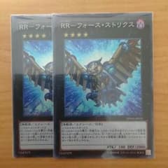 ryugaさん専用のサムネイル