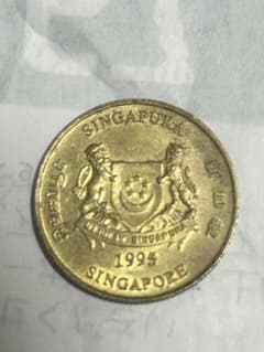 1995年 シンガポール 5セント 硬貨　最安値のサムネイル