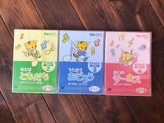 しまじろう DVDのサムネイル