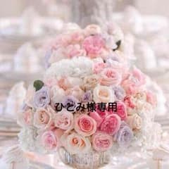ギャルスター デニム スキニーのサムネイル