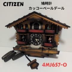 CITIZEN 鳩時計 カッコーベルデール 4MJ657-0 m32736727770_1.jpg?1783284898