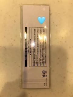 TWICE うちわグリップカバー ナヨンのサムネイル
