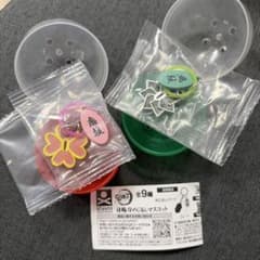鬼滅の刃 日輪刀めじるしマスコット 3種セットのサムネイル