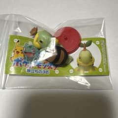 ナエトル ポケモンチョコエッグ 旅立ちの3匹のサムネイル