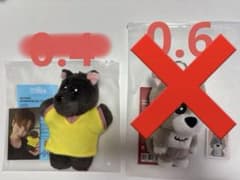 boynextdoor プネクド　ジェヒョン　ミョンミョンのサムネイル