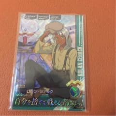 値下げしました ガンダムトライエイジ ロランセアックのサムネイル