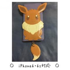 ○  イーブイ iPhone6・6s手帳ケース ○のサムネイル