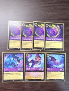 ロルカナまとめ売り - メルカリ