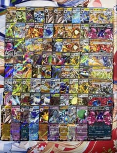ポケモンカード rr rrr まとめ売り 80枚 - メルカリ