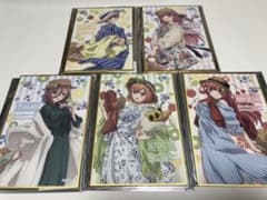 五等分の花嫁 くじ 色紙のサムネイル