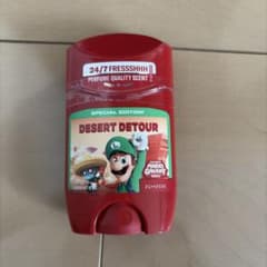オールドスパイス DESERT DETOUR ルイージ 限定デザイン
