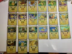 ポケモンカード ピカチュウ 30周年 プロモ まとめ売りのサムネイル