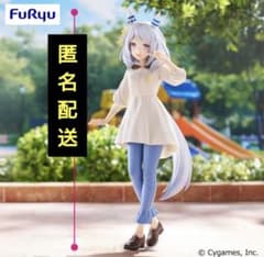 Thumbnail of ウマ娘 Trio-Try-iT Figure ヒシミラクル