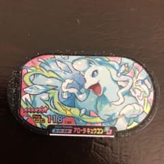 ポケモンメザスタ スーパースターおまけ付きです。のサムネイル