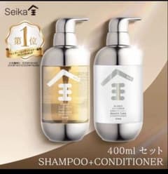 本日限定・Seika シャンプー400ml＆コンディショナー 400ml - メルカリ