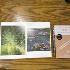 クロード・モネ 睡蓮 ポストカード ペン&替え芯のサムネイル