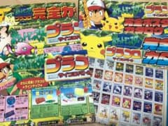 ポケモン ポスター 6枚セットプラコロ スタンプのサムネイル