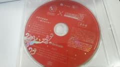 ツキプロ×アニ店特急2017夏 車内盤 月野百鬼夜行 ドラマCDのサムネイル