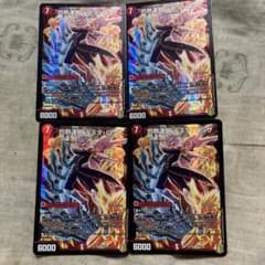 灼熱連鎖　テスタロッサのサムネイル