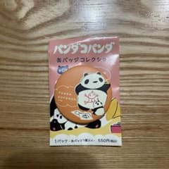 ジブリ　パンダコパンダ　缶バッジコレクションのサムネイル