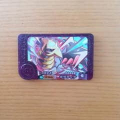 ポケモンフレンダ スーパートレジャーピック　ギラティナのサムネイル