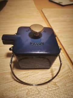 極希少・廃盤 ストウブ STAUB スクエア ポット （グランブルー）フランス製 極希少・廃盤 ストウブ STAUB スクエア ポット （グランブルー