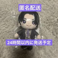 原因は自分にある。 げんじぶ 仮ノ現 吉澤要人 ぬいぐるみ マスコット