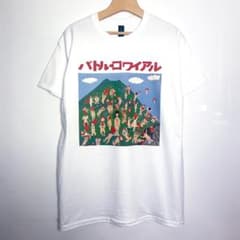 3XL バトルロワイヤル Tシャツ 映画 ビートたけし 北野武 ムービー