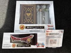 ケ*ン様 ドラゴンクエスト ふくびき所スペシャル A賞 B賞 C賞 セット
