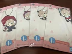 이치 반 쿠지 시구레 우이 I 상 풀 컴플리트 ①