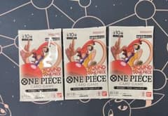 ピ*ル様 ONEPIECEカードゲーム ROUND1プロモ3パック 未開封のサムネイル
