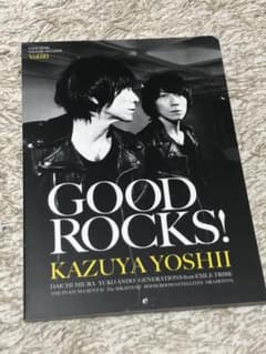 GOOD ROCKS! : GOOD MUSIC CULTURE MAGAZI…のサムネイル