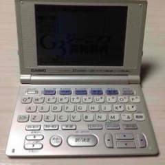 お得SALE 電子辞書♡ 中古。のサムネイル