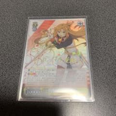 【ヴァイスシュヴァルツ】アスナ サインカードのサムネイル