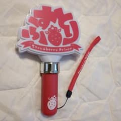 すとぷり　ペンライトのサムネイル