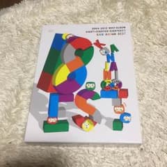 関ジャニ∞ライブDVD 年内で削除しますね（＾∇＾）のサムネイル