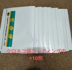 m32745556048_1.jpg?1687691506