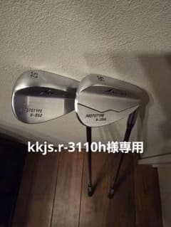 AKIRA アキラ PROTOTYPE H-852.H-1056 52.56度のサムネイル