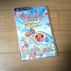 太鼓の達人のサムネイル