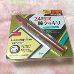 アイライナー リキッド ブラウン 新品 イミュ dejavu デジャヴュのサムネイル