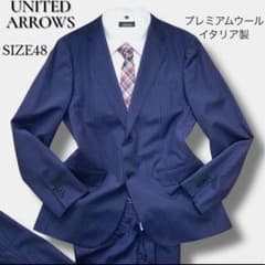 ユナイテッドアローズ タスマニアンウプレミアムウール ストライプ