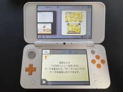 Newニンテンドー2DS LL 本体 ホワイト×オレンジのサムネイル