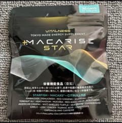 マカライズスター 90粒(30日分)のサムネイル