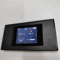 MS4GRA01 　プリペイド　モバイルWiFiのサムネイル