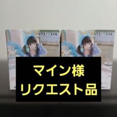 마인님 요청품 Desktop Cute 이노우에 타키나 피규어 2개