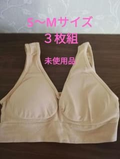 未使用品エアーフィットブラ　３枚組　S〜Mサイズのサムネイル