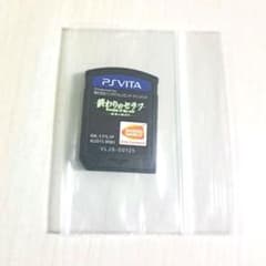 終わりのセラフ 運命の始まり PS Vita ソフトのサムネイル
