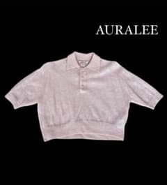 AURALEE オーラリー ニットポロシャツ - メルカリ